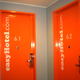Thumb_easyhotel_sofia_17