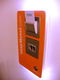 Thumb_easyhotel_sofia_8