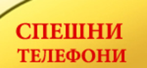 Normal_spe6ni-tel